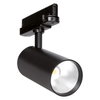 TR SP XR HE V 30W 940 24DEG BK