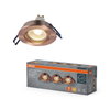 Spot Set Recess GU10 Dim Adjustable Click 6W 827 Red Brass