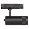 TR SP ZOOM DIM P 20W 93040 BK