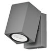 ENDURA Classic Cube Adjustable Wall Silver