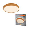 Orbis Matteo 490mm 36W 830 Click DIM Orange