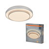 Orbis Razon 485mm 36W 830 Silver