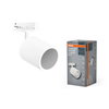 Tracklight Spot Mini Cylinder GU10 White