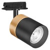 Tracklight Spot Cylinder Gold GU10 Black