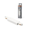 Tracklight Middle Power Supply White