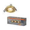 Spot Set Recess GU10 Dim Adjustable Click 6W 827 Satin Gold