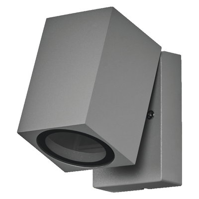 ENDURA Classic Cube Adjustable Wall Silver