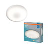Orbis IP44 Sensor 300mm 15.5W