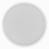 Essential Orbis E27 280mm 2 Lamp White