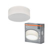 Orbis Paris 300 mm 1XE27 Beige