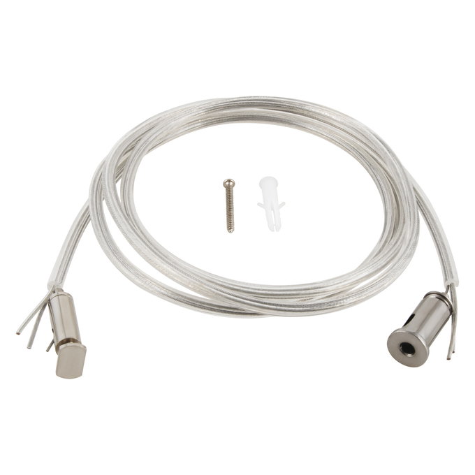 LS AY -PW04/ES-KIT/1.5M