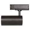 TR SP XR HE V 30W 940 24DEG BK