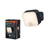 ENDURA Style USB Adjustable Square Sensor IP54 Dark grey