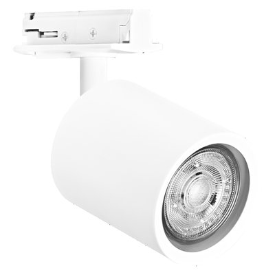 Tracklight Spot Mini Cylinder GU10 White