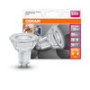SST Active & Relax PAR 16 50 36 ° 5.2 W/2700 K / 4000 K GU10