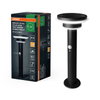 ENDURA Style Solar 40cm Post Sensor Double Circle 6W Black
