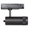 TR SP ZOOM DIM P 20W 940 BK