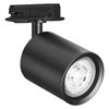 Tracklight Spot Mini Cylinder GU10 Black