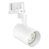 TR SP HOUSING E GU10 WT
