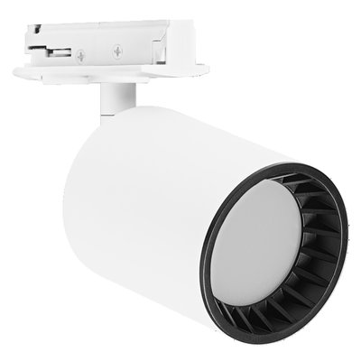 SMART+ MATTER Tracklight Osaka White Tunable White