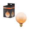 DECOR LED FLAT LAMP 3.5W 827 E27 Non-Dim IN CRACKED GLASS ROUND ORANGE