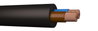 DRAKAFLEX H05RN-F 2X1